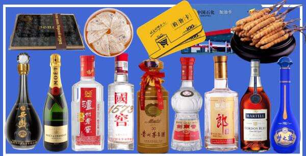 岳池县得宝烟酒经营部