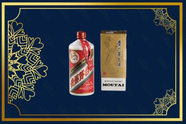 岳池县回收巽风茅台酒