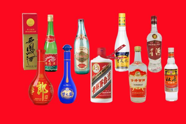 岳池县回收烟酒