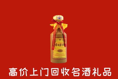 岳池县回收十五年茅台酒