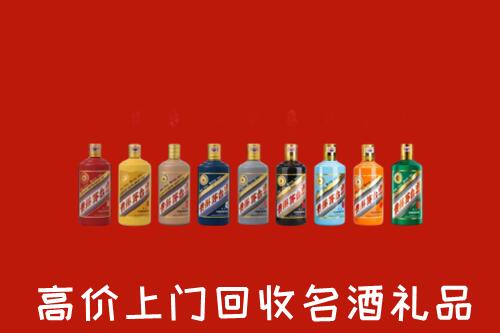 岳池县回收纪念茅台酒