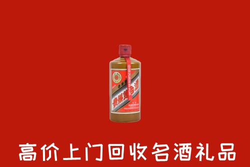岳池县回收陈酿茅台酒